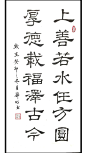 其中包括图片：