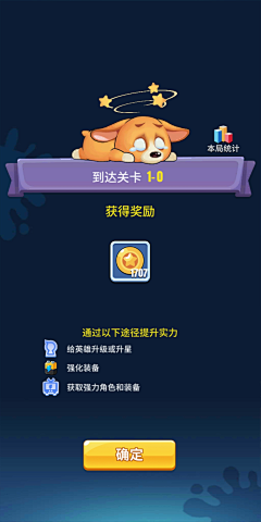 两三无采集到UI