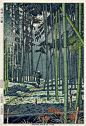 Bamboo Grove of Saga by Takeji Asano, 1953 (published by Unsodo), via mike butch