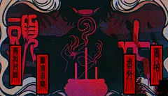 头七怪谈-花瓣网