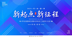 略wwse采集到待归类采集