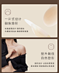 美国SYLMEFE思密菲提拉胸贴NippleLifting轻薄上托防下垂乳贴-tmall.com天猫