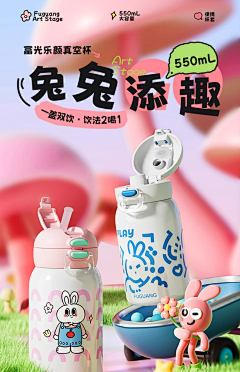 荆棘城堡采集到0-详情海外