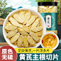 O1CN01njpq731T7Td6KBpHJ_!!0-item_pic