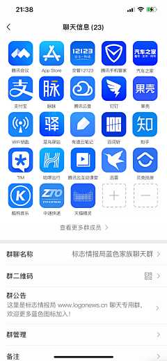 UI-APP-LOGO/应用图标/启动图标-花瓣网|陪你做生活的设计师 | @emgosd 的 A App-Icon 画板