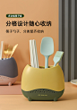 轻奢筷子筒沥水置物架筷子餐具收纳盒厨房家用新款筷笼筷托筷子篓-淘宝网