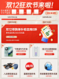 苏泊尔厨卫旗舰店