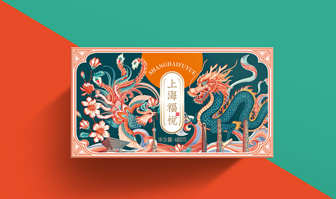 食品包装设计 | 上海吉悦上海富悦-古田...