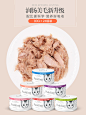 腐败猫-PurePaws飘仕白肉猫罐头去毛球配方湿粮拼箱汤罐24罐猫罐-淘宝网
