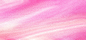 粉色,梦幻,渐变颗粒,粉饼,唇膏,彩妆,海报banner,浪漫图库,png图片,网,图片素材,背景素材,3831098@北坤人素材