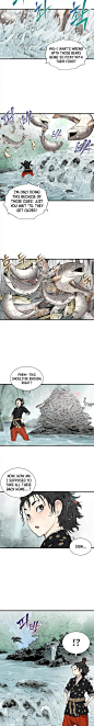 Sword Sheath’s Child - Chapter 1 - Top Manhua : Sword Sheath’s Child. Chapter 1. Bira is a kid who loves fishing, living and wandering in the wilderness with his dwarf grandfather. One day, his grandfather tells Bira to wait for him at the Northe