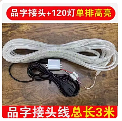 睽葵采集到TU 