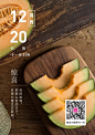 mmexport1548519791597