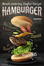 黑板菜单快餐新品汉堡新品西餐美食海报 海报招贴 食品海报