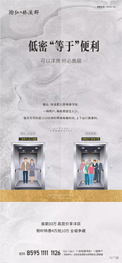 IXPnWJ4C采集到中法