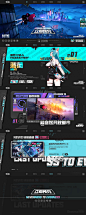 《异环》官方网站-超自然都市开放世界RPG