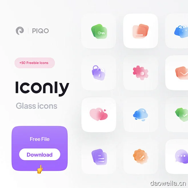 600款半透明彩色毛玻璃拟物风格常用图标合集 Iconly 2.2 - 600+ Essential icons-花瓣网