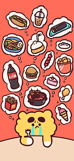 小熊伊万 手机壁纸 美食 壁纸 吃喝玩乐 难受 漫画