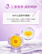 康恩贝叶黄素越橘葡萄籽软胶囊成人中老年护眼保健品非蓝莓专利片-tmall.com锟斤拷猫