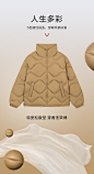O1CN01vQjWaX1LUMSxxp1RX_!!397341302.jpg (750×1379)