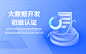 有数学堂