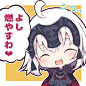 FGO    Pixiv   黑贞  Q版