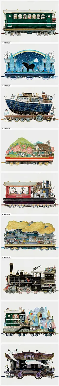日本画家 Junaida 的插画绘本，驶向童年的小火车@北坤人素材