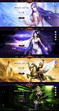 League of Goddess Game web by ~onejian on deviantART