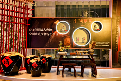 策划-活动大管家采集到其他酒业