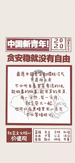 9yzOvU1q采集到壁纸