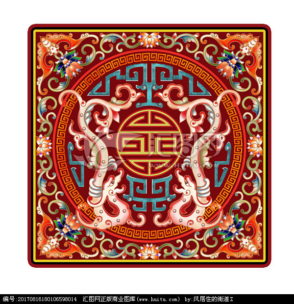龙纹 中国传统古典图案 蝙蝠纹