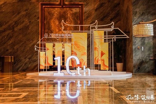 精选美陈案例分享：现场图片，策划福音 -...