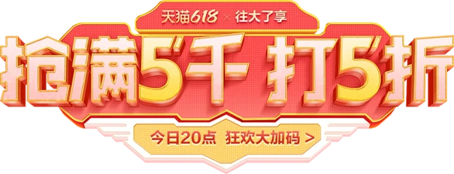 全友家居官方旗舰店