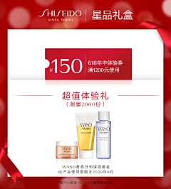 云之彼端Z采集到主图标