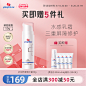 O1CN014VL4oU1giCPeZnRL5_!!0-item_pic.jpg (800×800)