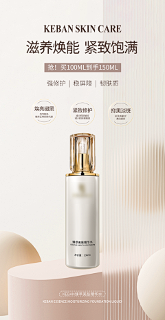 l96CHzx1采集到奶油风格
