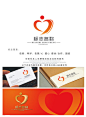 心相依logo设计