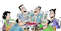 兔子乖怪采集到漫画素材