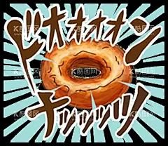  手绘日式料理美食海报图片   - 源文件下载【酷图网】手绘小吃,小清新,美食,餐饮,手绘,食材,餐厅,菜单,手绘美食,下午茶,料理插画,食物插画,手绘海鲜,手绘刺身,手绘料理,韩式料理,韩式美食,寿司,甜品,蛋糕,糕点,面包,饭团,照烧,铜锣烧,日式,日式料理,日本料理,日式餐厅,日本寿司,日式美食,日本餐馆,日本小吃,日本饭团,日式餐饮,日式拉面,