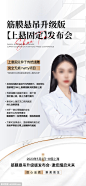 人物素材大全_人物图片PSD素材下载-素材国度
