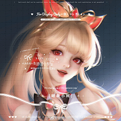 ichby采集到脸