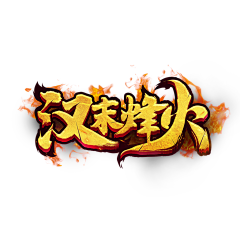 芝士甜嘉采集到logo