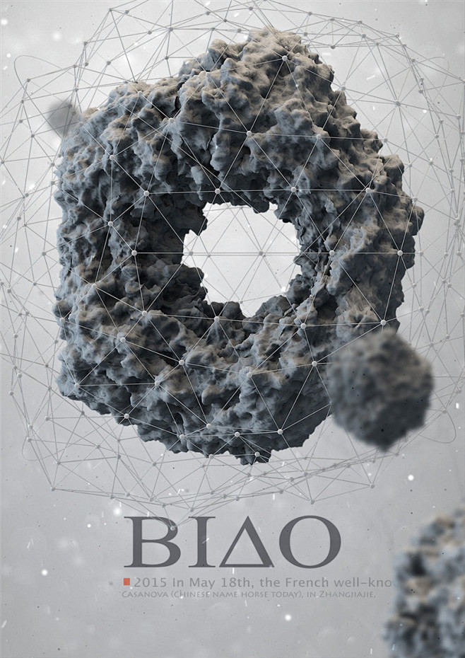 C4DPS三维创意图形陨石宇宙创意设计元...