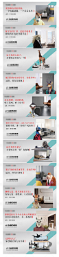 地产  围挡 喷绘 绿篱 创意 