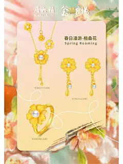春日漫游|赴一场格桑花的盛宴 - 小红书