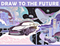 商业插画‖绘致未来心中的车世界