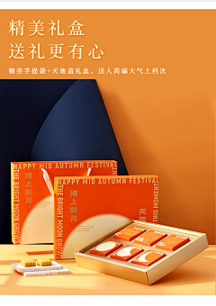 jvjhhk采集到木盒