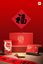 微博 – 随时随地发现新鲜事