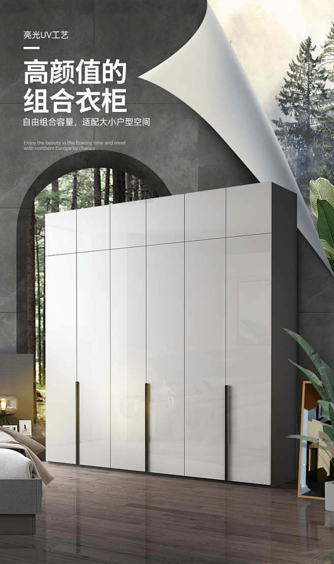 轻奢衣柜现代简约储物柜家用卧室特价衣柜组...