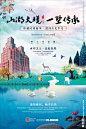 房地产